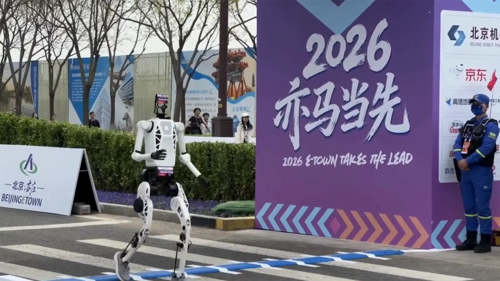 Der Roboter der TUM in China
