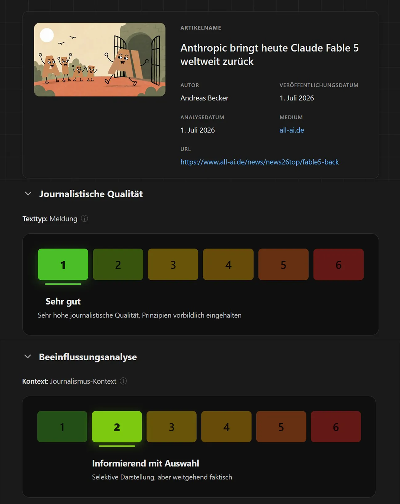 decipher test 2