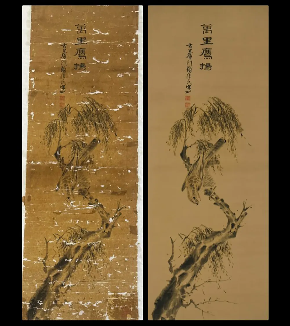 Qwen Image 3