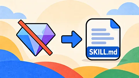 Google tauscht Gems gegen Skills aus im November