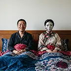 Chinas Kampf gegen KI-Liebe: Warum Peking Chatbots einschränkt